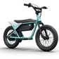 Himiway C1 Kids eBike